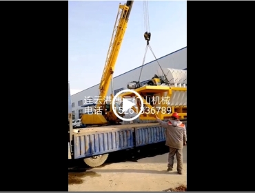 陶瓷過濾機(jī)發(fā)貨現(xiàn)場